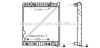 AVA QUALITY COOLING ME2193 Radiator, engine cooling